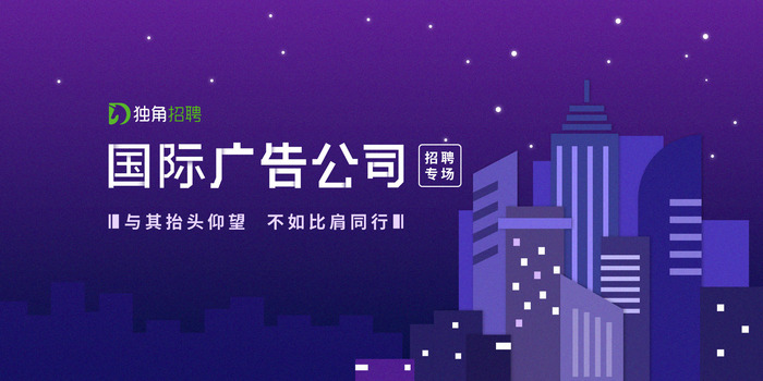 <b>软件定制开发</b>